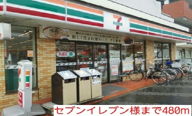 ボーチェ その他外観2