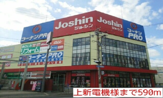 ボーチェ その他外観4