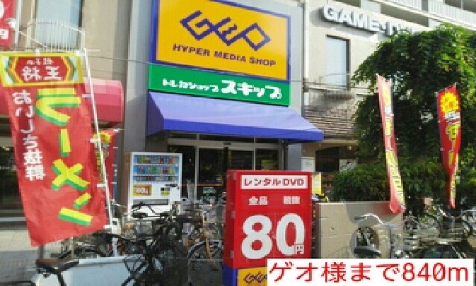 ボーチェ その他外観6