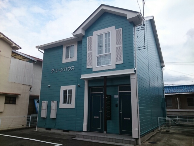 グリーンハウス 外観