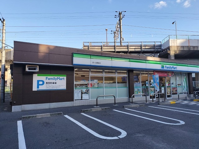 グリーンハウス その他外観2