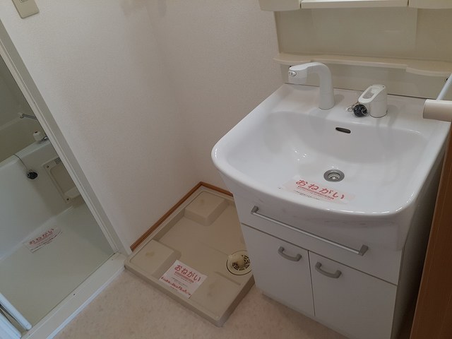 エクセランⅠ その他2