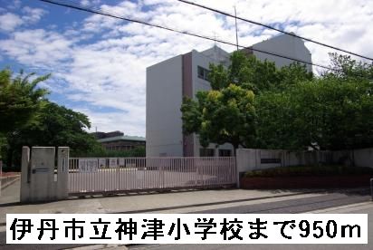 エクセランⅠ その他外観6