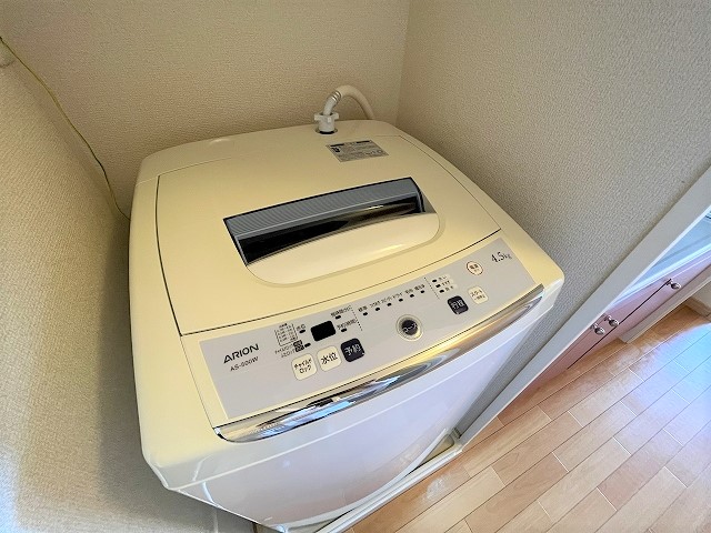 レオパレスファーウッドⅡ その他8