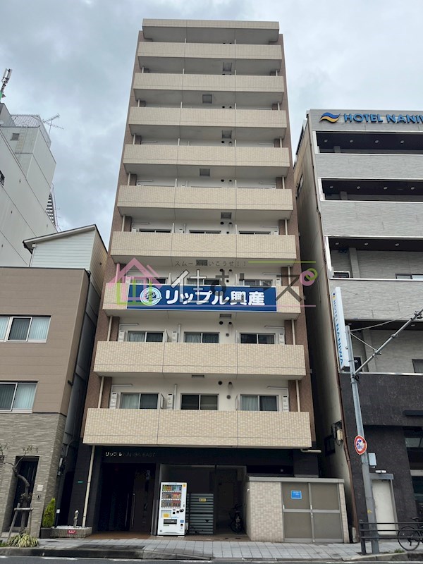 リップルナンバイースト 外観