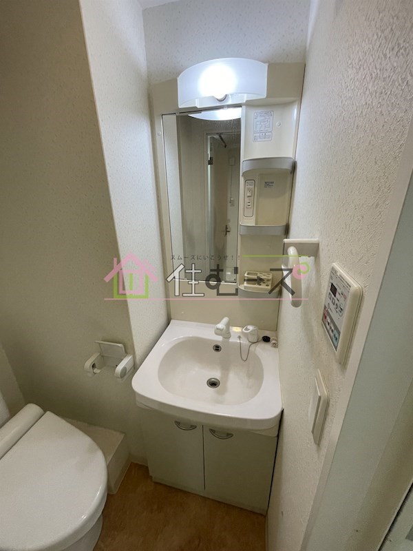 リップルナンバイースト その他3