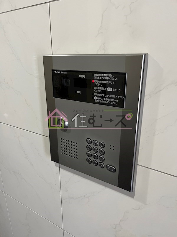 リップルナンバイースト その他外観4