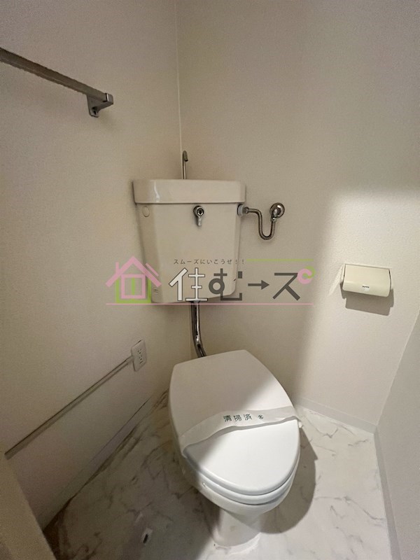 Collection中崎Ⅰ その他2