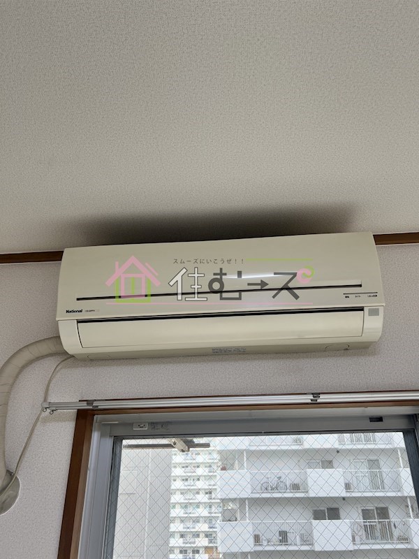 Collection中崎Ⅰ その他5