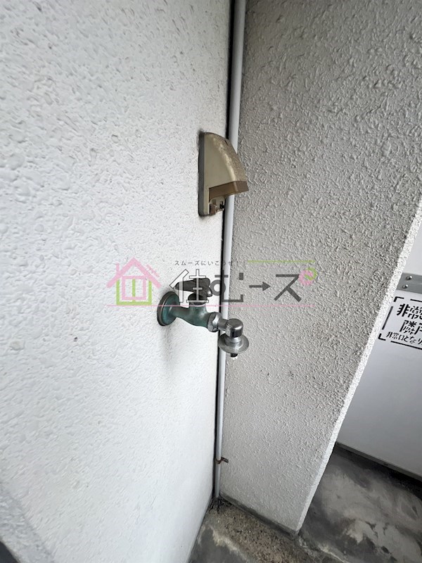 Collection中崎Ⅰ その他6