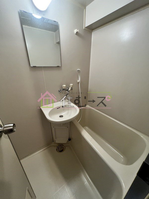 Collection中崎Ⅰ 風呂画像