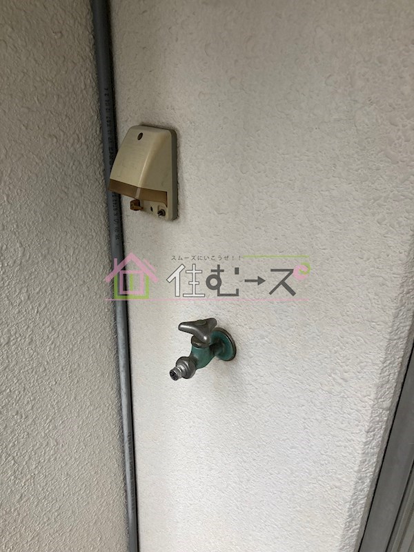 Collection中崎Ⅰ その他2