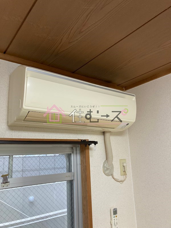 Collection中崎Ⅰ その他3