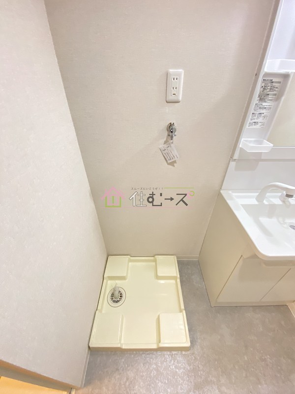 梅香357 その他4