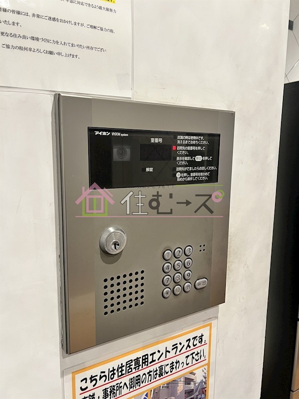 パティオ京橋 その他外観3