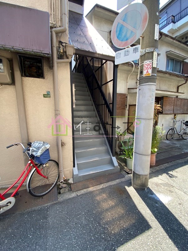 マンション住田 その他1