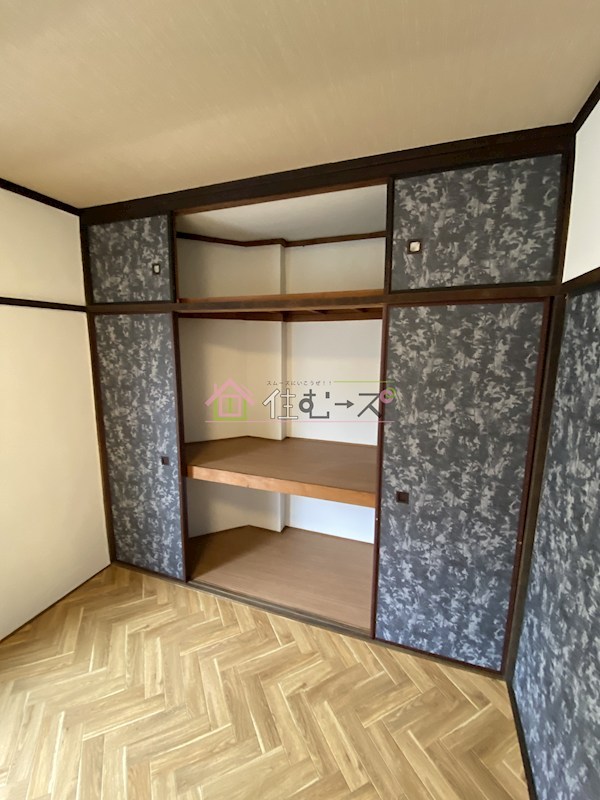 マンション住田 その他5