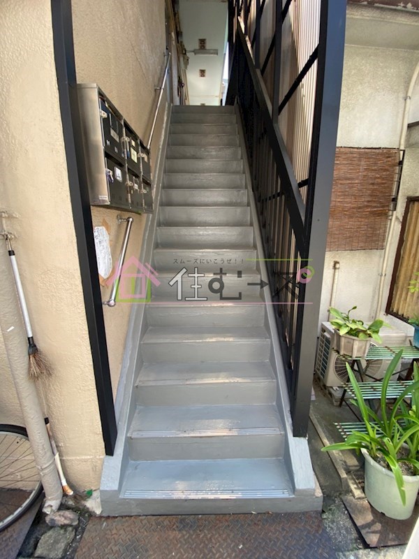 マンション住田 その他外観5