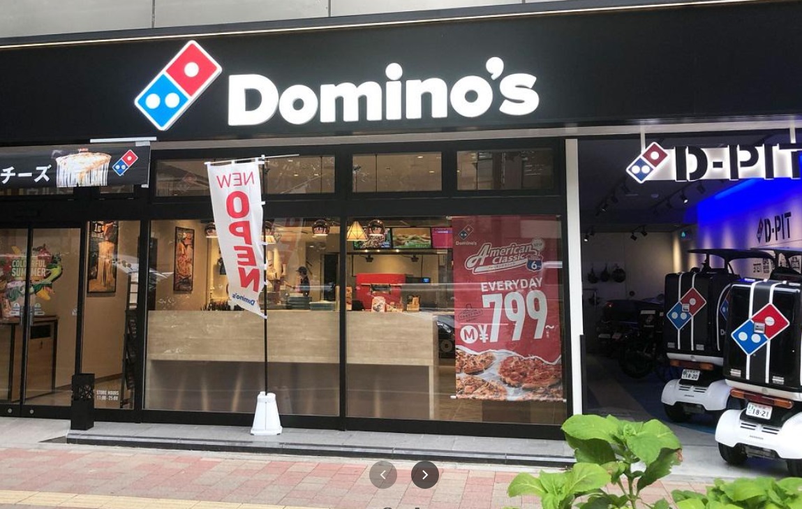 Roost南武庫之荘 周辺画像10