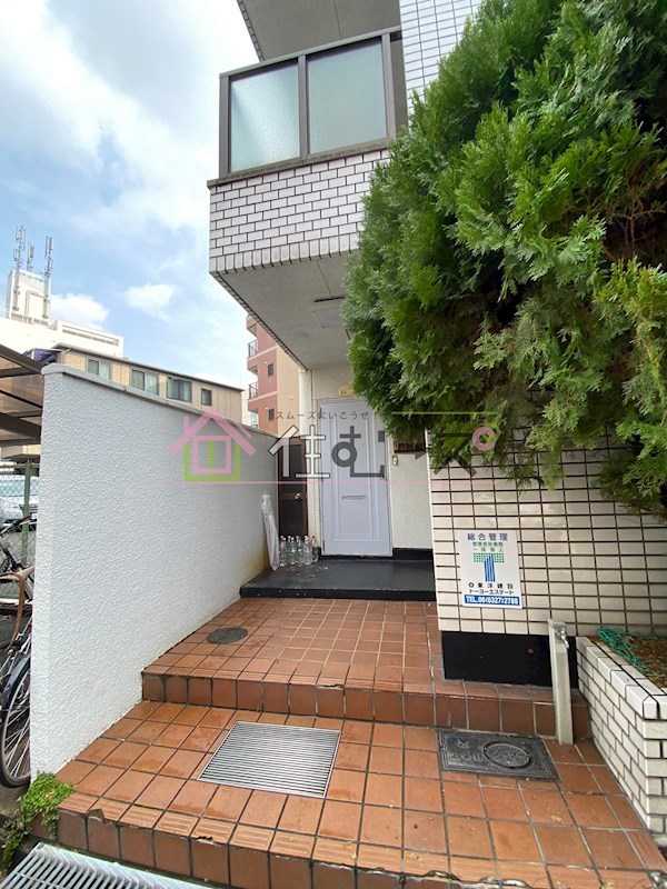 ハイツ濱２号館 その他1