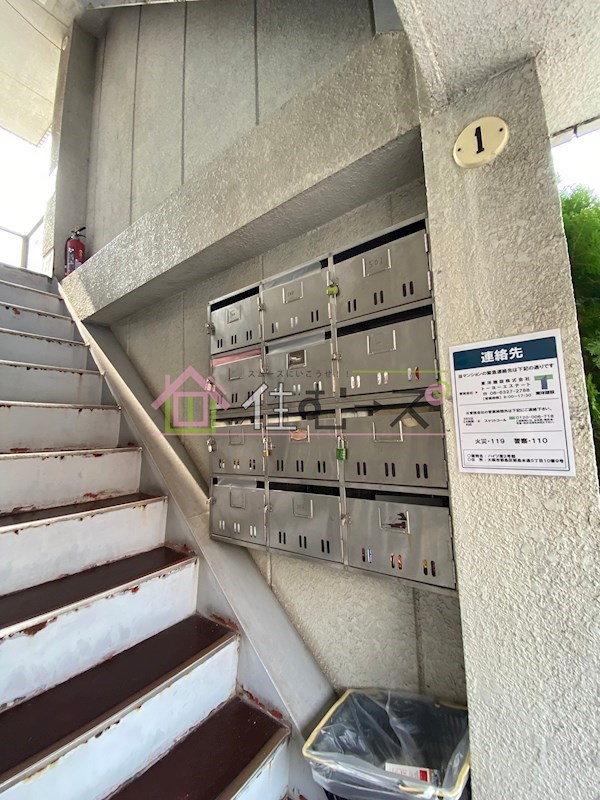 ハイツ濱２号館 その他外観5