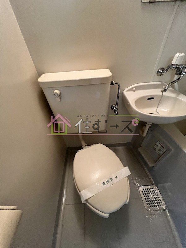 エスティーム18 その他5