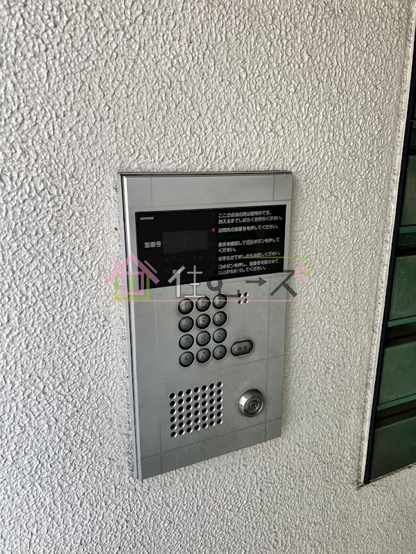 エスティーム18 その他外観4