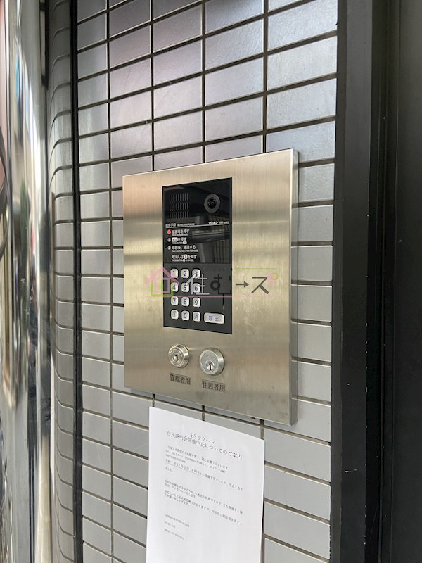 B.Sラグーン その他外観6