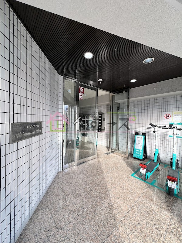 モアメゾンアオイ その他1