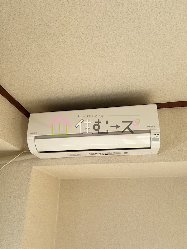 モアメゾンアオイ その他5