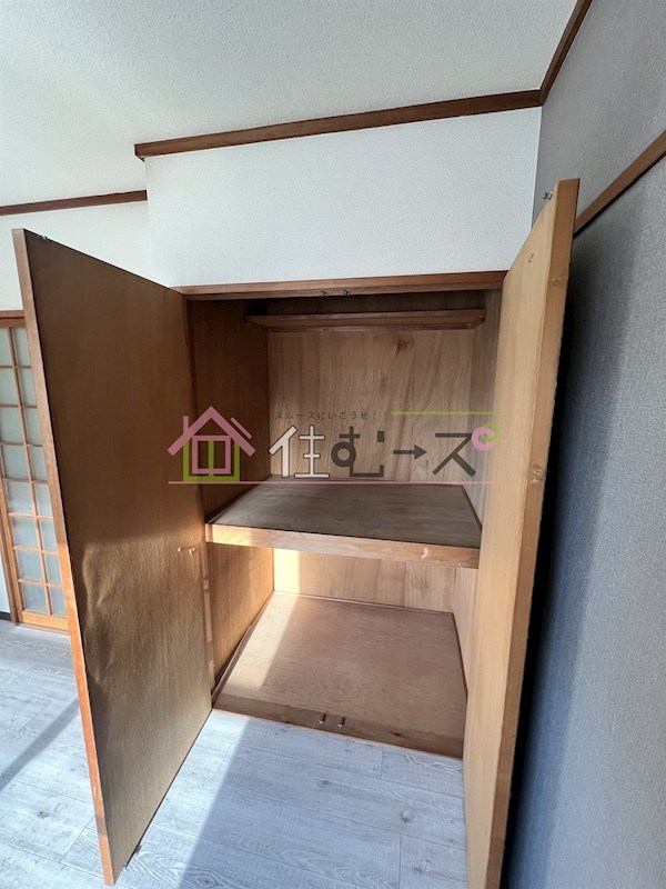 モアメゾンアオイ その他6