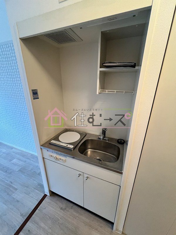 片町コート キッチン