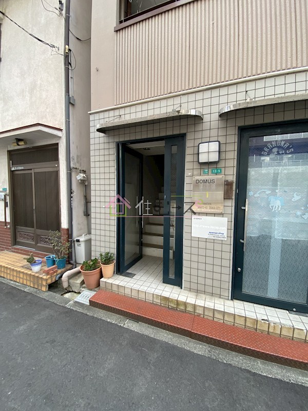 ドムス大英 その他1