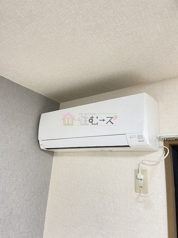 グランセピア その他5