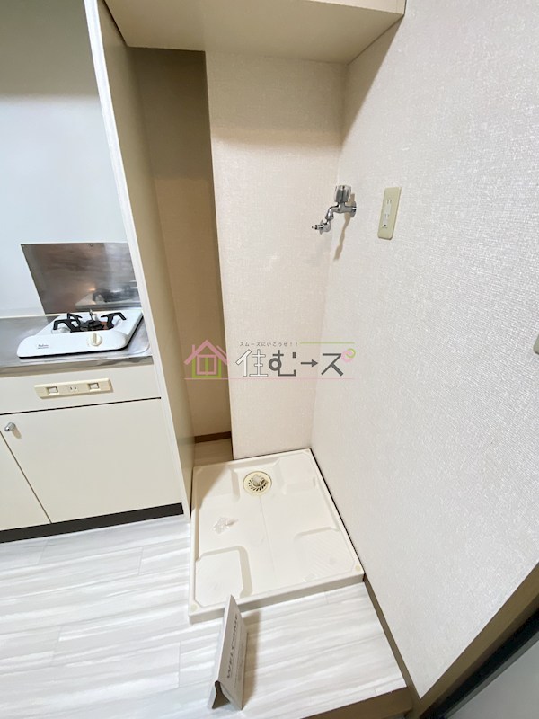 グランセピア その他6