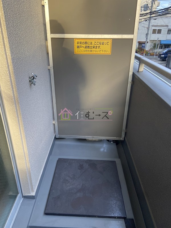 港スカイハイツ その他6