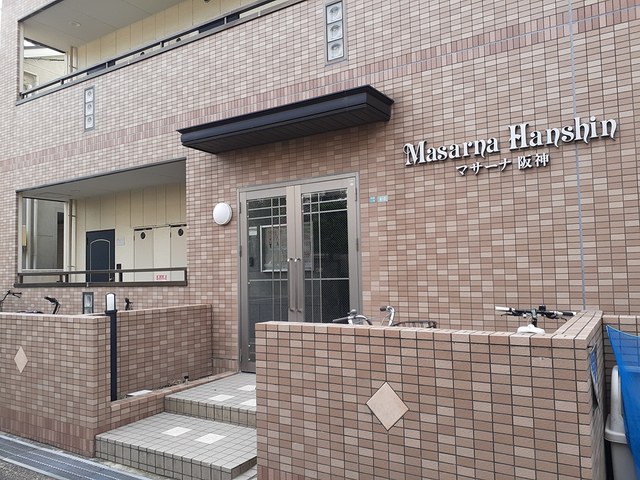 マサーナ阪神 その他6