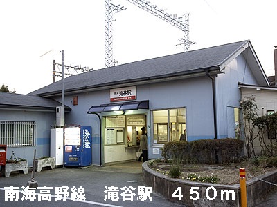 サンライズＡ その他外観6