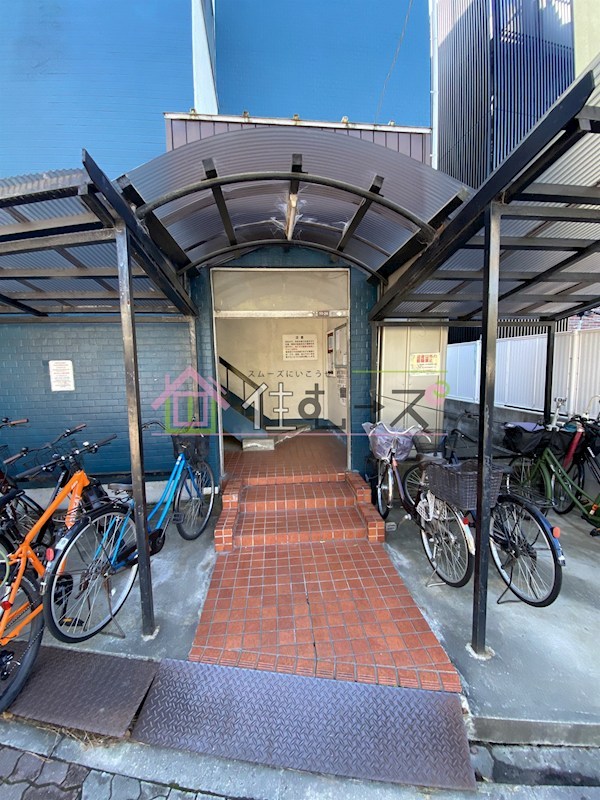 和幸マンション その他1