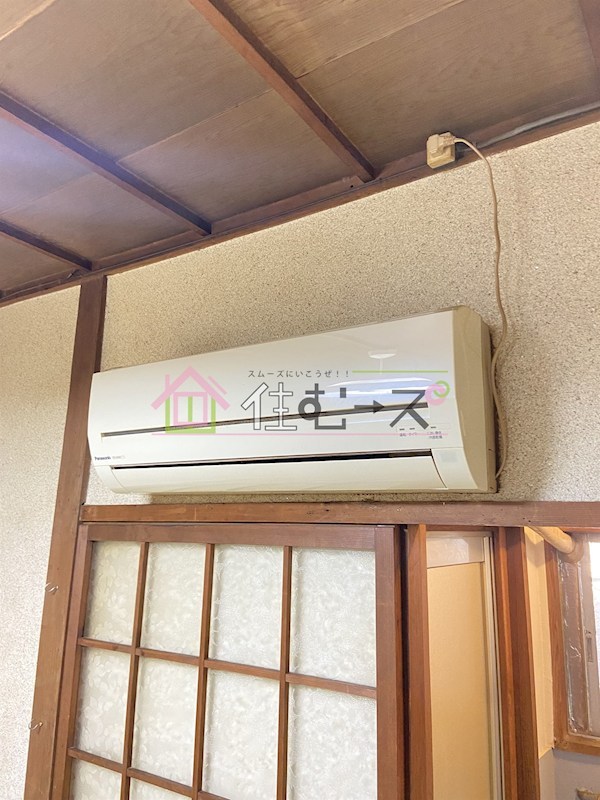 和幸マンション その他2