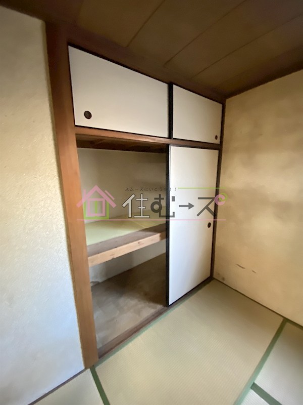 和幸マンション その他4