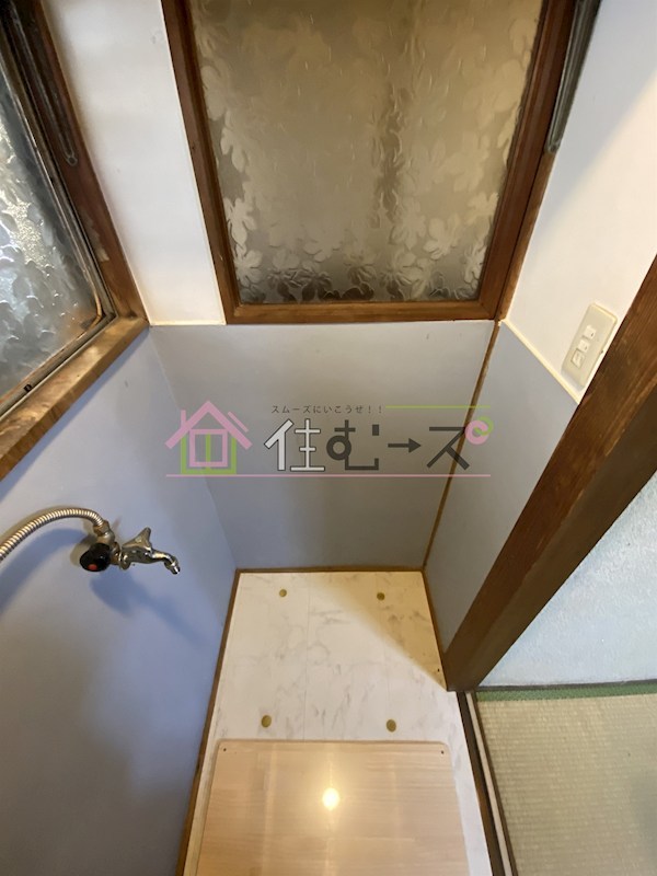 和幸マンション その他5