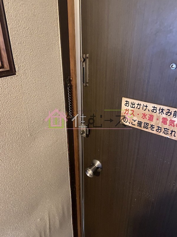 和幸マンション その他6