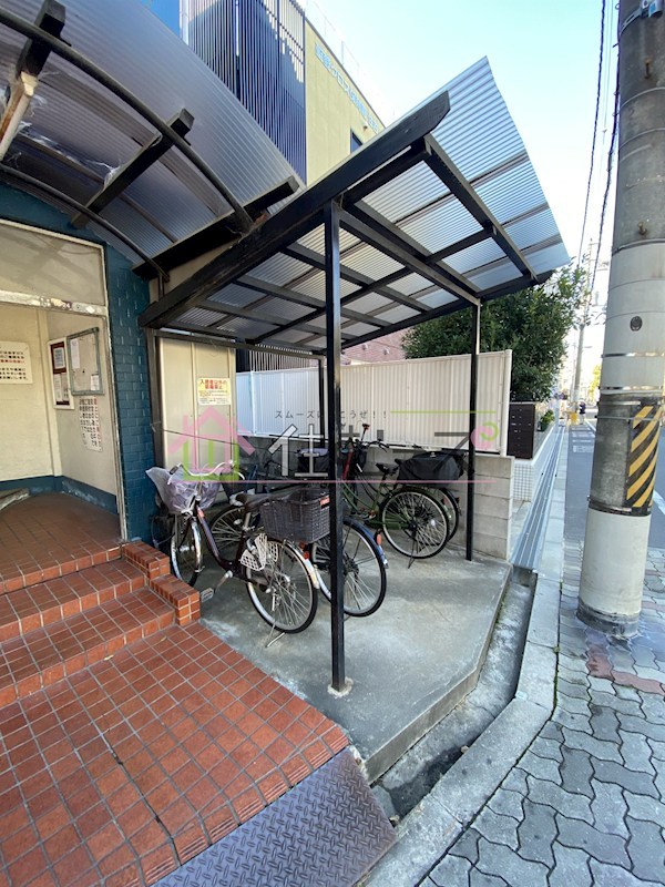 和幸マンション その他外観4