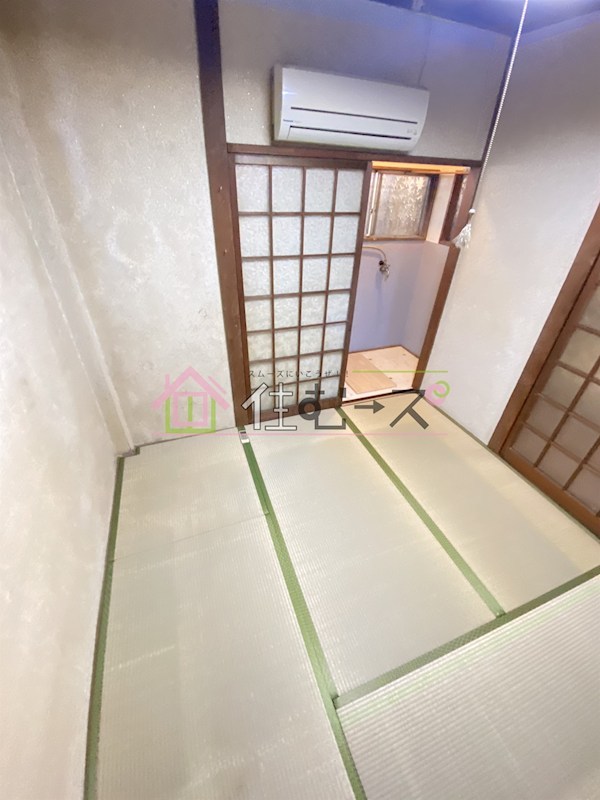 和幸マンション ベッドルーム