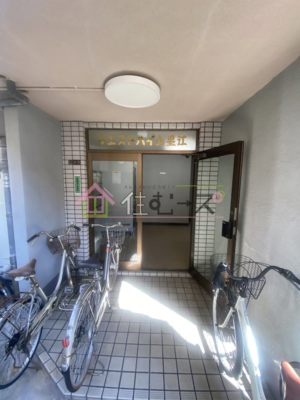 ウエストハイム墨江 その他1