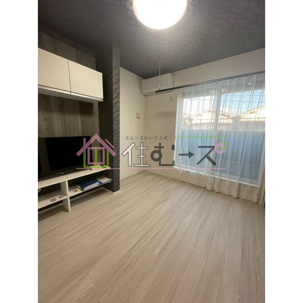 あんしん+VieM善根寺13-1035 リビング