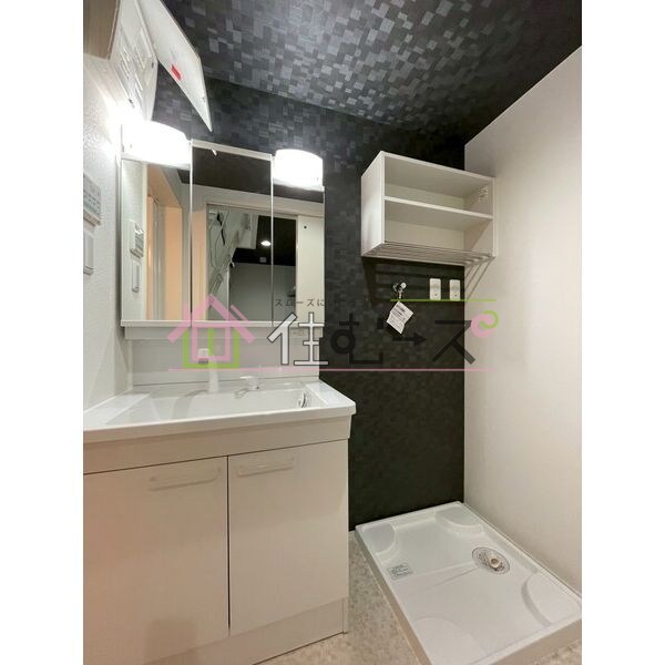 あんしん+河合08-1079 その他1