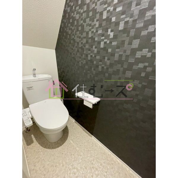 あんしん+河合08-1079 その他2