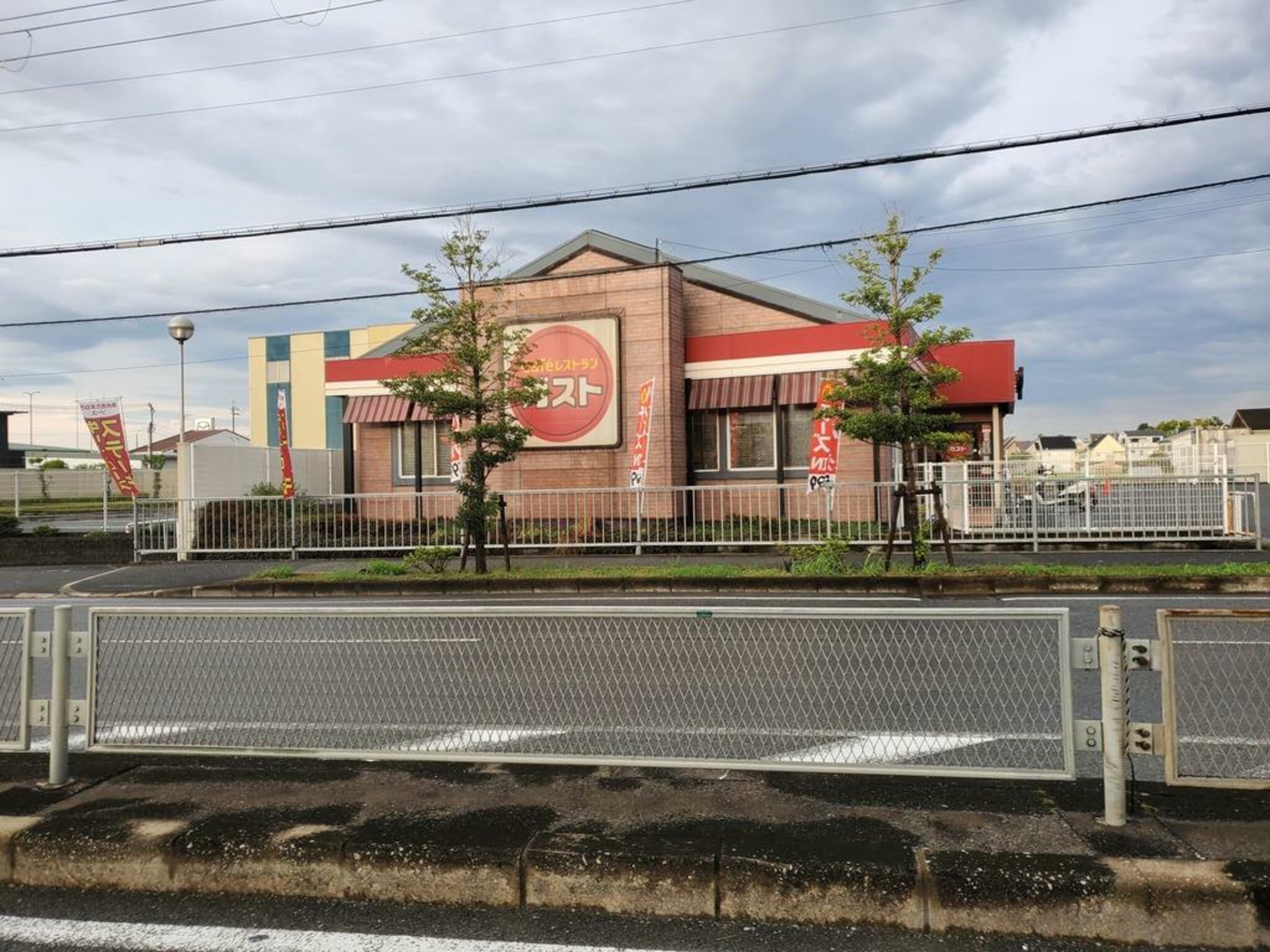 あんしん+河合08-1079 周辺画像4